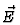 $\vec{E}$