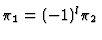 $\pi_1= (-1)^l \pi_2$